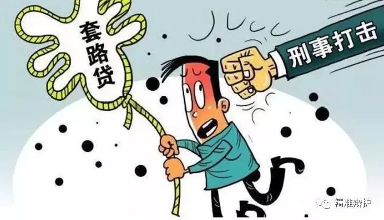 小额贷暴利催收举报网：有用吗？官网电话在哪？