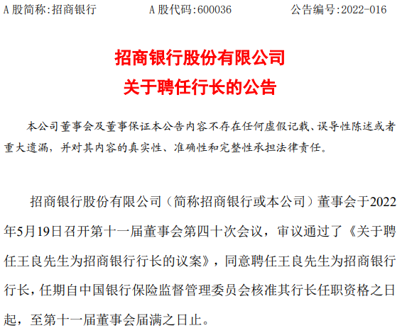 招商银行不接受协商，起诉对他们有好处吗？要起诉我，说要起诉我怎么办？招商银行不接受协商分期。