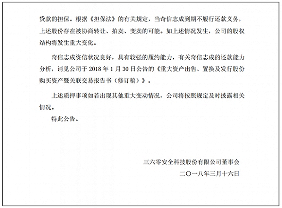 招商银行不接受协商，起诉对他们有好处吗？要起诉我，说要起诉我怎么办？招商银行不接受协商分期。