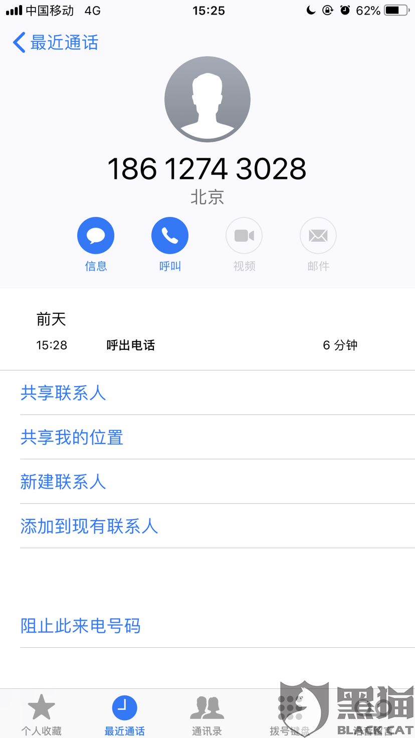 光大协商还款后还不上，怎么办？