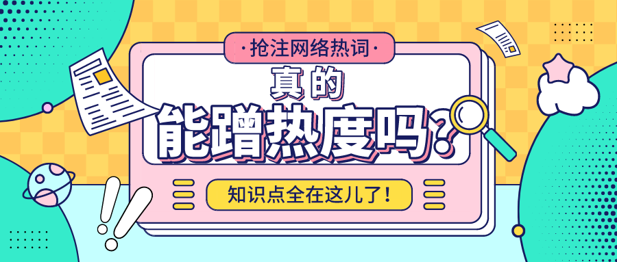 网贷恶意催收2017：怎么处理、报警、举报电话