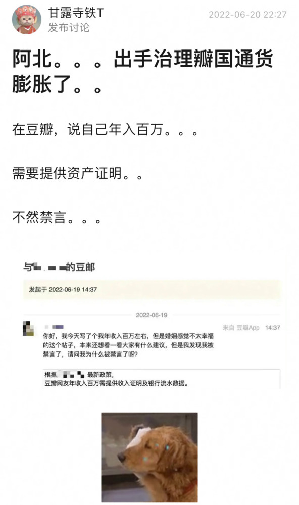 协商还款需要工资流水吗，合法性和证明方式如何？