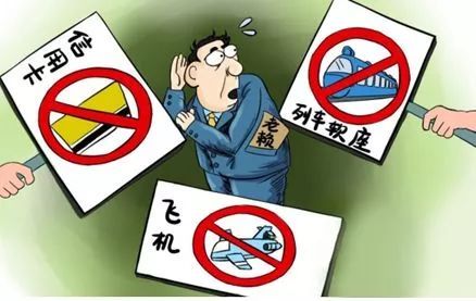 欠债不敢给家人说怎么办