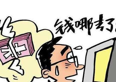 网贷逾期上门通知短信，带队人名字，退订及处理方法