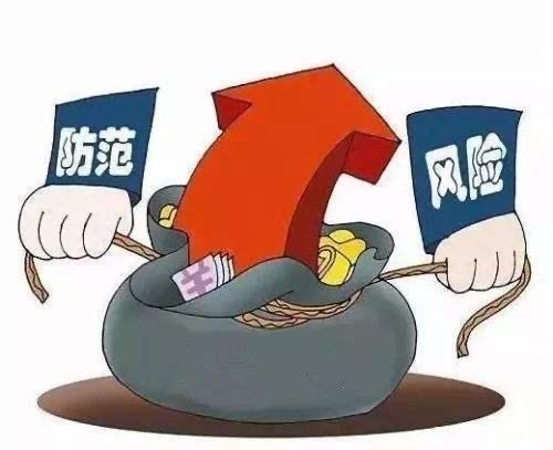 平安普贷款被代偿了怎么办，一辈子黑户吗？