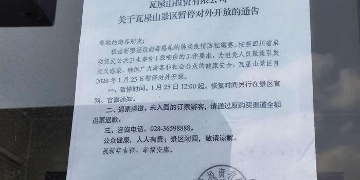 中信逾期3个月每个月都还，现欠几千元，需全额还款，是否需上诉法院？