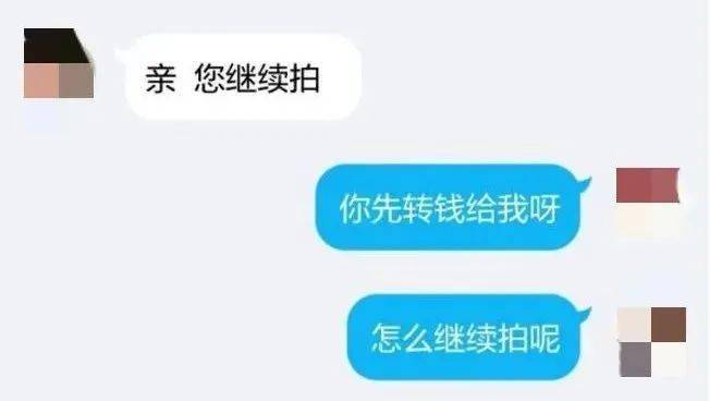 友信最后3期怎么协商还款，友信最后四期没还