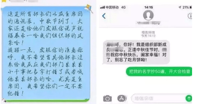 招商逾期几天来电话催款怎么办？