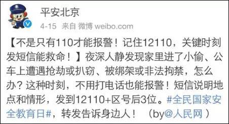 报警后自行协商还款怎么办及报案后自行协商好了，还要做笔录吗？