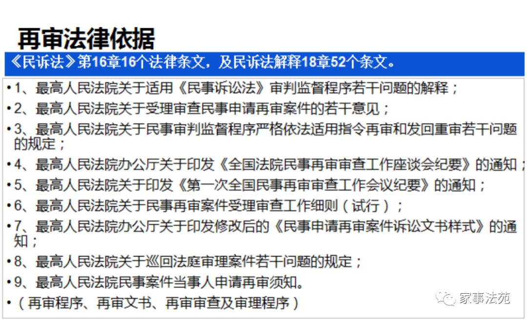 欠款100万怎么办呢？解决债务问题的有效方法分享