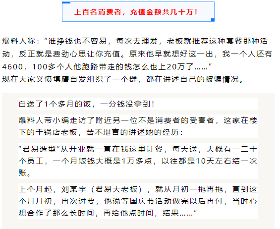 欠款100万怎么办呢？解决债务问题的有效方法分享