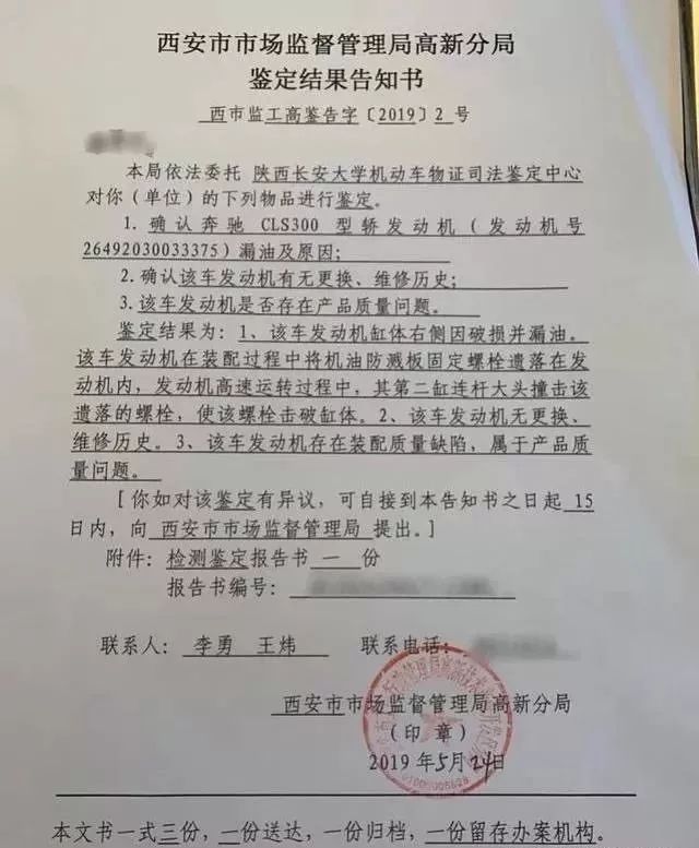 欠款100万怎么办呢？解决债务问题的有效方法分享