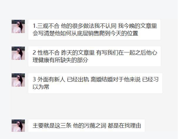 被网贷公司起诉还结案了有影响吗？