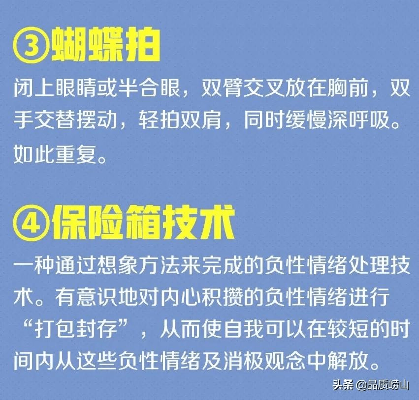 光大银行逾期起诉时间规定及率高不高