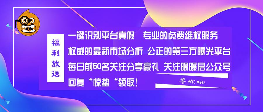 平安车贷协商还款新政策解读