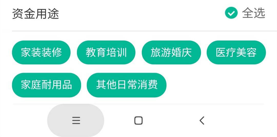 交通银行逾期打座机有影响吗？如何避免上征信？