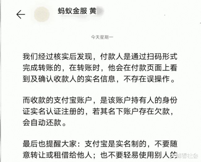 网贷欠逾期多少钱起诉费及法院立案