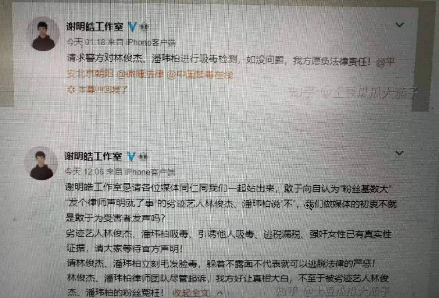 接到律师函还能协商还款吗？怎么办？