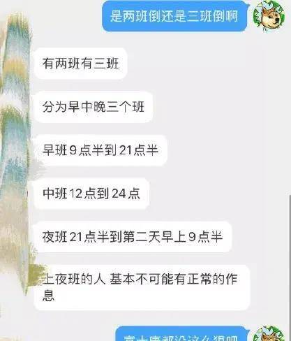 接到律师函还能协商还款吗？怎么办？