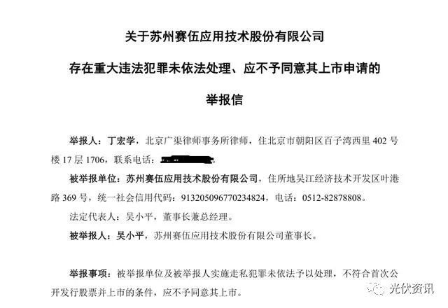 交行逾期上海寄信吗，处理逾期3个月情况？