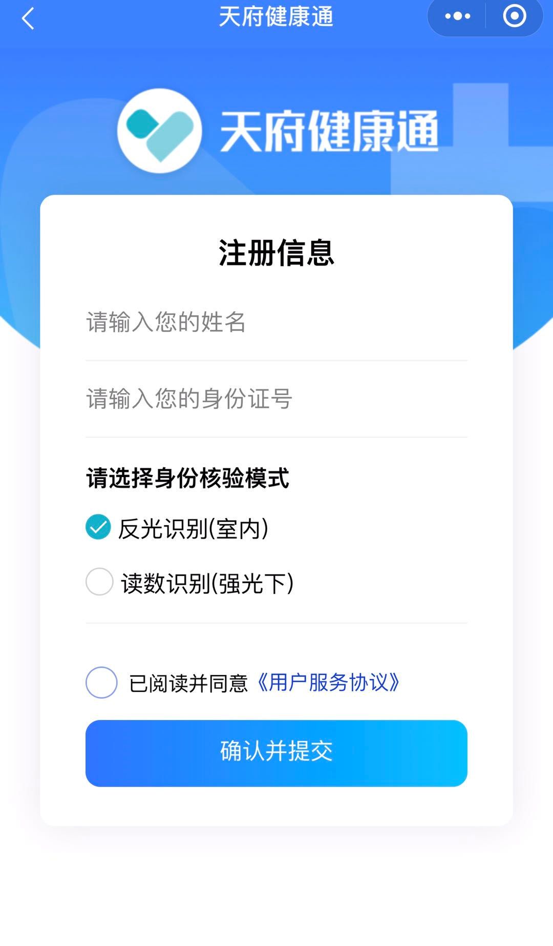 网贷没还起诉流程怎么走