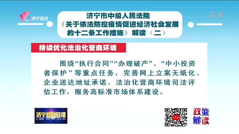 中信逾期电话 - 全面解读相关业务及应对策略