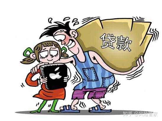 怎么才能放弃网贷催收