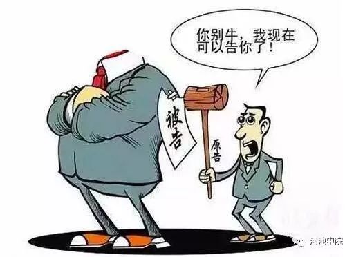 双方协商还款期限未果，协商还款未履行多久强制执行？