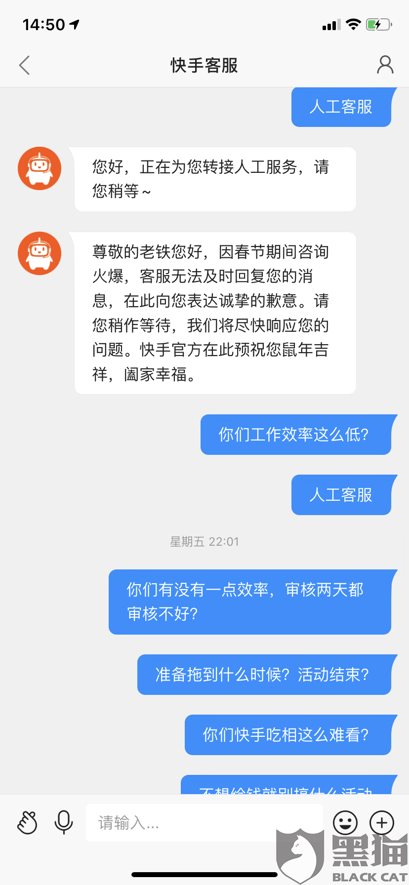 拍拍贷逾期100天了怎么办，有100多天，说是立案