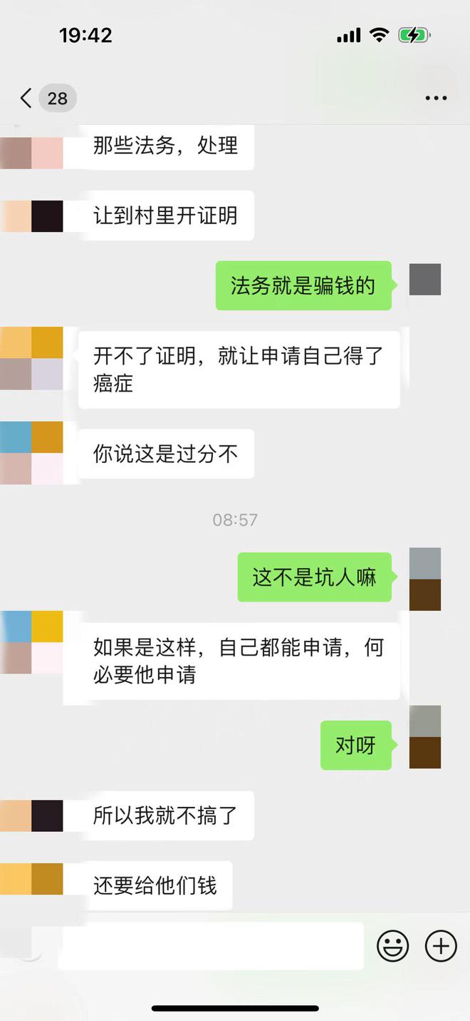 网贷逾期了没钱怎么办？