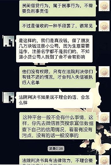 南网贷催收上门电话，江西南催收公司排名