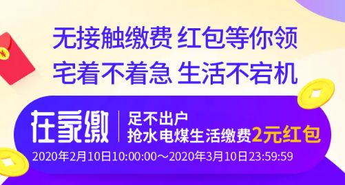 福建平安银行卡片逾期一天的影响和处理方法