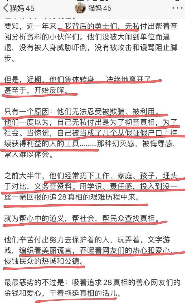 协商还网贷找律师的可靠性及收费方式