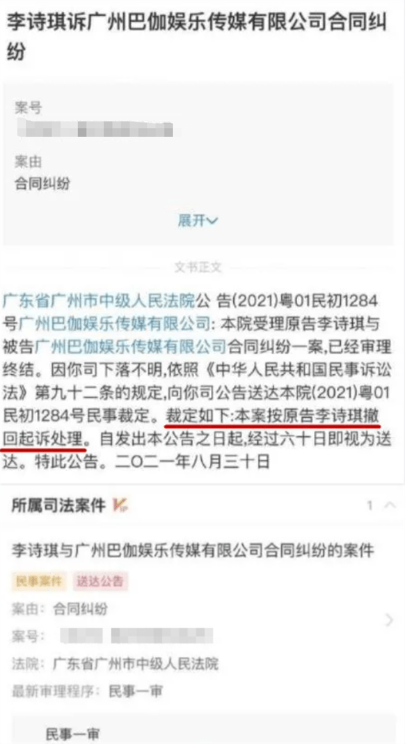 网商贷不协商直接起诉，解决纠纷问题