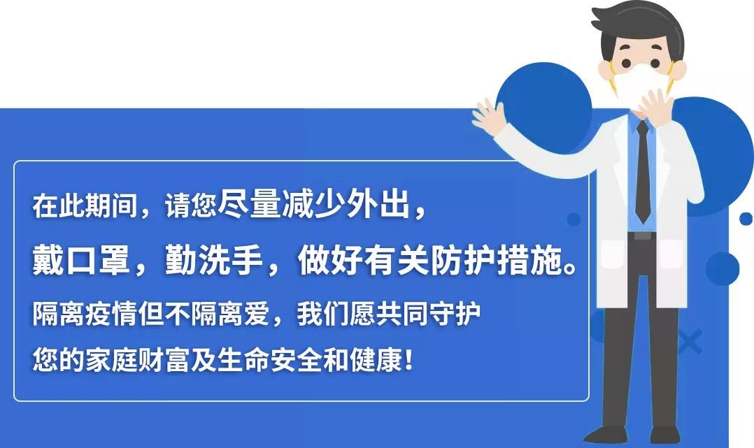 州网贷催收公司及相关电话、招聘信息