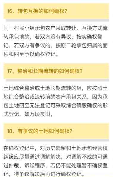 外省网贷到户地起诉的有效性及可行性