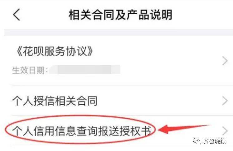 宜信欠款逾期会上门吗，贷款逾期会被起诉吗？