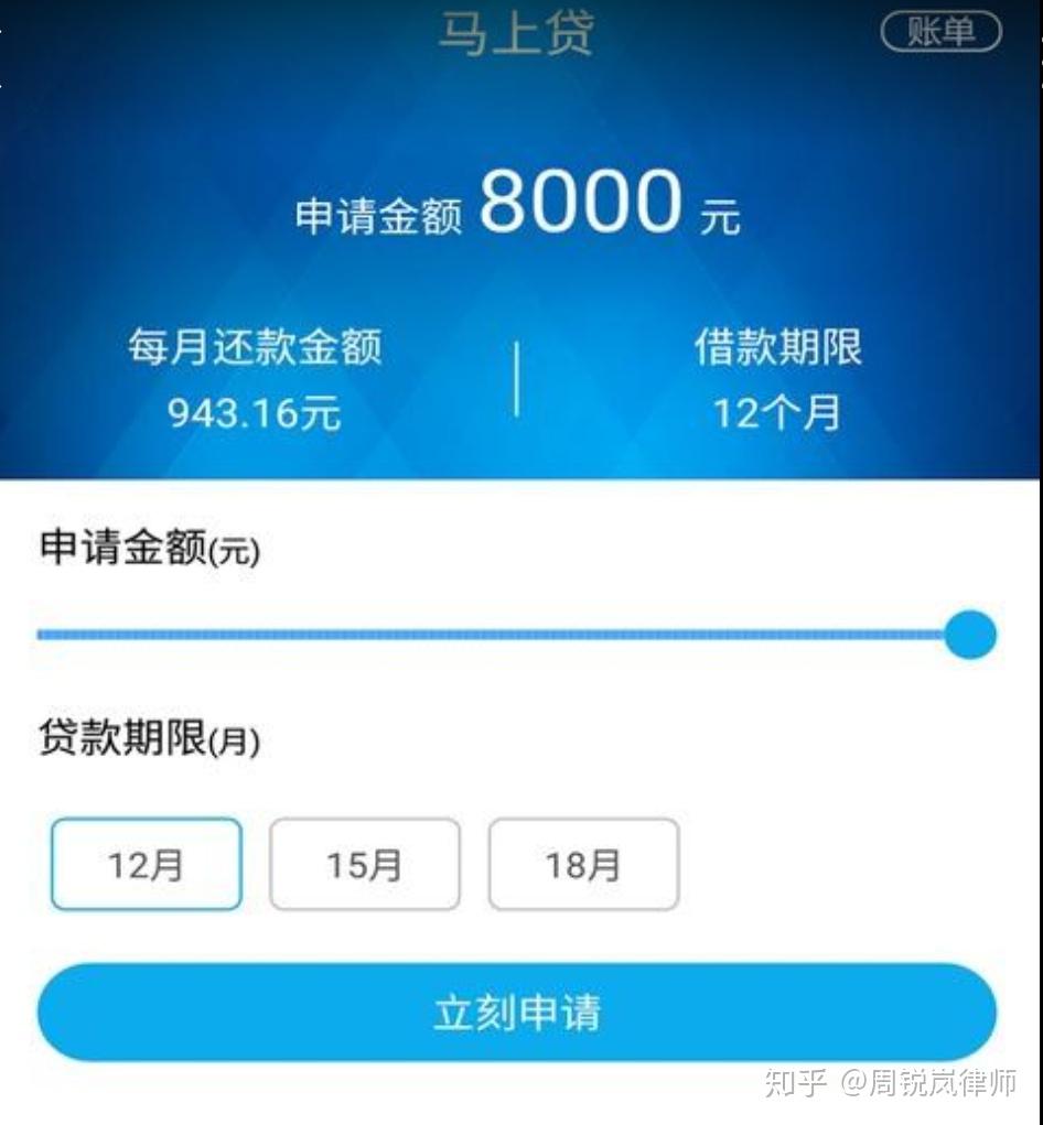 宜信欠款逾期会上门吗，贷款逾期会被起诉吗？