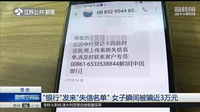 现金白卡能协商还款吗，安全吗？