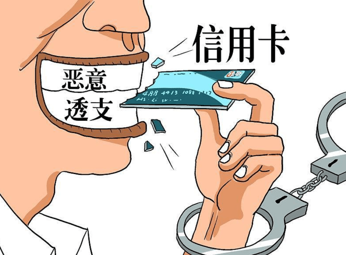 信用卡逾期不接电话说要起诉，怎么办？