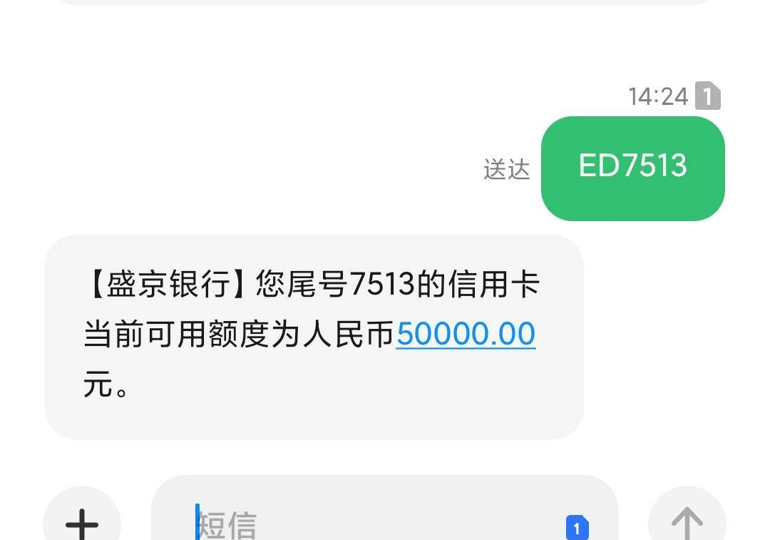 网贷还完了怎么消除逾期记录和信息，以及后续应该怎么办？