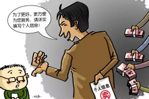 网贷催收屏蔽器：解决催收问题，保护个人隐私