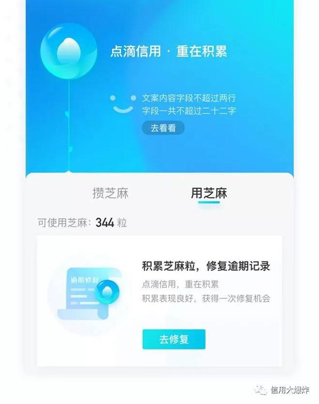 花呗和信用卡逾期了会怎么样处理，花呗和信用卡逾期怎么办，花呗逾期和信用卡逾期哪个比较严重