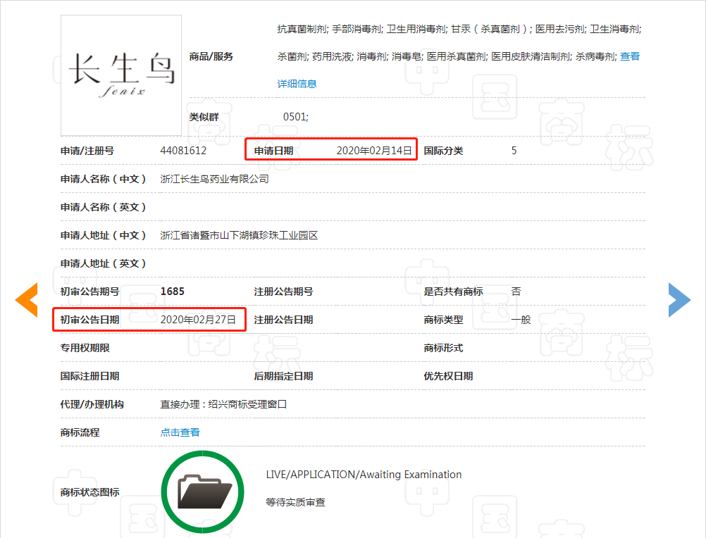 网贷逾期5天后的生活怎样，网贷逾期5天影响大吗，网贷逾期5天会上征信吗，网贷逾期5天会被告上法庭吗，网贷逾期5天上征信了多久消除