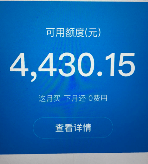 交通银行8万逾期多久，8000逾期三个月会起诉报警吗？逾期还款要多少利息可以翻倍？欠款5万多，逾期3个月了怎么办？逾期费用如何计算？