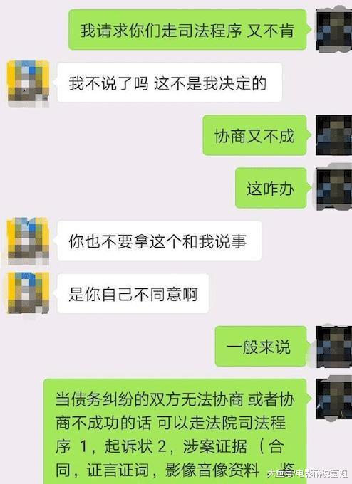 起诉网贷骚扰法院受理吗，时间和开庭程序，如何应对？