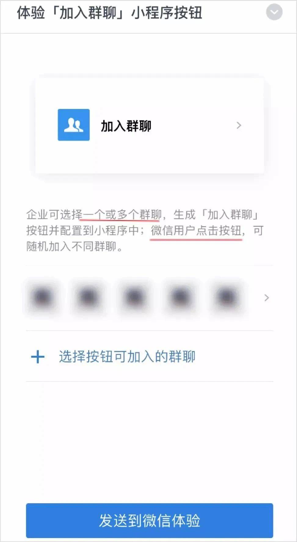 光大逾期5万从单位找到我的标题：单位找到我光大逾期5万