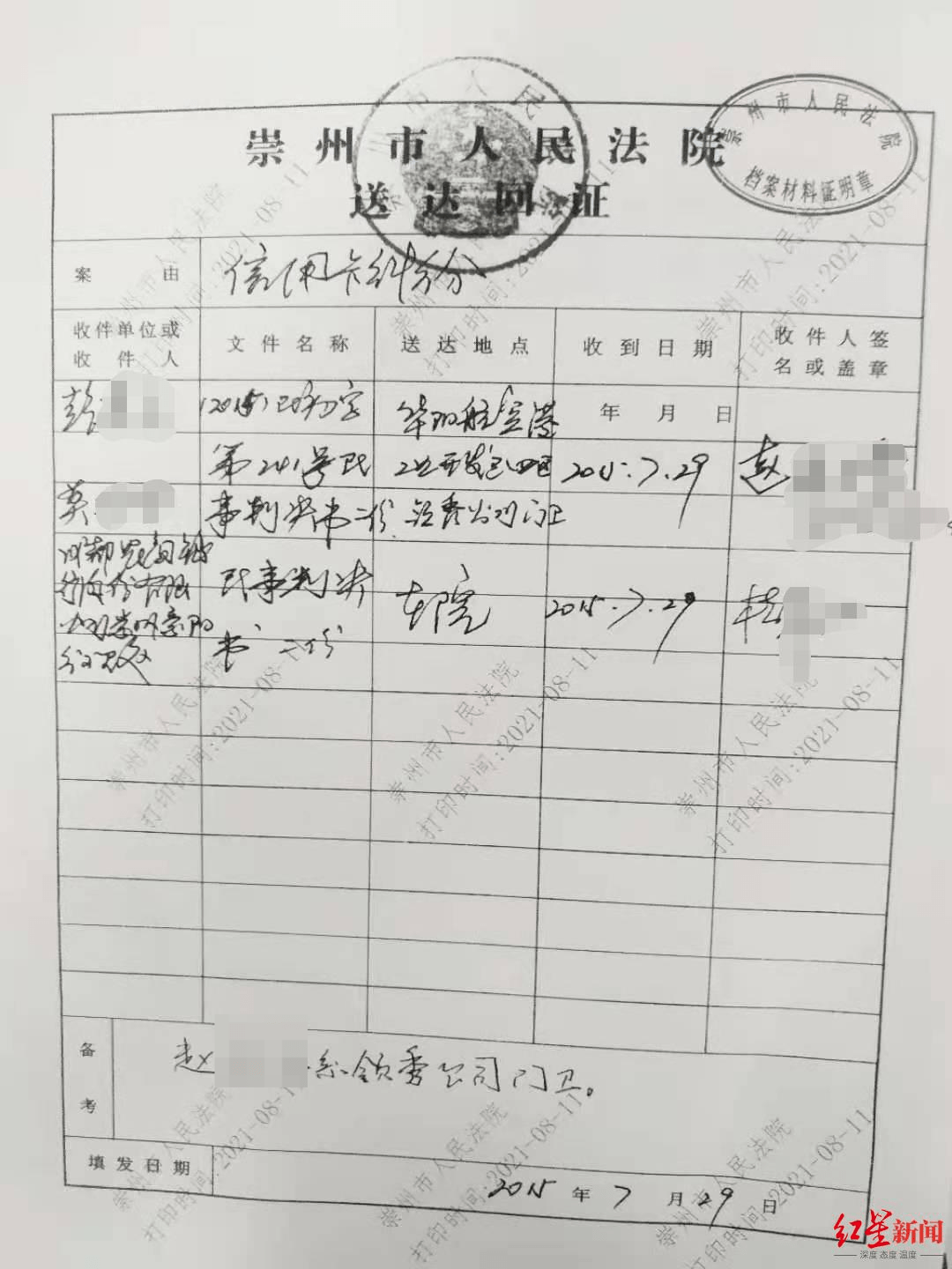 一年前逾期了能不能申请信用卡了呢，一年前有逾期能不能办信用卡，一年前的逾期可以申请贷款吗，一年前逾期能不能贷款。