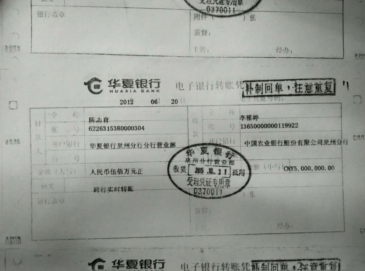 民生银行逾期被告知诉讼材料提交法院，多久能判？