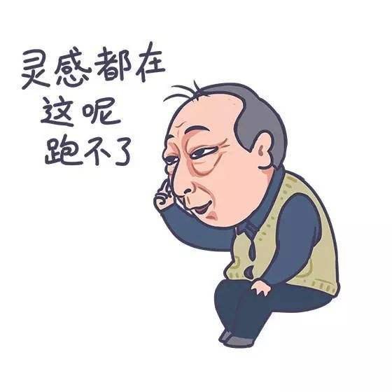 网贷逾期会不会上诉法院？